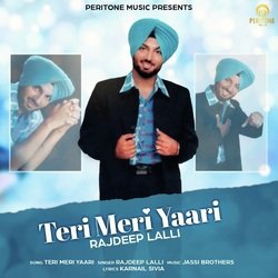 Teri Meri Yaari
