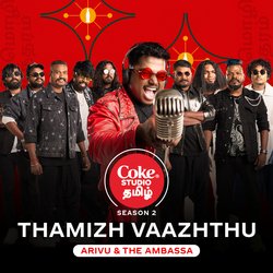 Thamizh Vaazhthu | Coke Studio Tamil-EjAMdyV5B2o