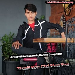 Thandi Hava Chal Mera Yaar (Original)