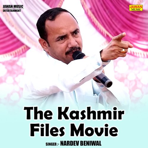 The Kashmir Files Movie