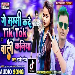 Tiktok Wali Kaniya-NAk6BlkDVFw