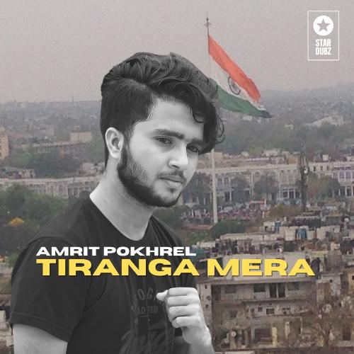 Tirangaa Mera