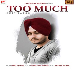 Too Much-QRwEQh8JAXI