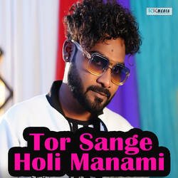 Tor Sange Holi Manami-HhBGc0VlQWU