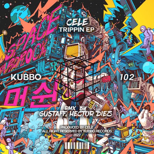 Trippin (Gustaff Remix) cover art