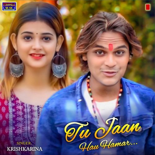 Tu Jaan Hau Hamar