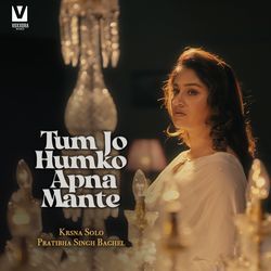 Tum Jo Humko Apna Mante-OgVfRUNBXHY