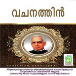 Jeevitham Poornamayi