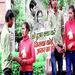 Wo Dua Kya kare Jiska Koi Asar Na Ho