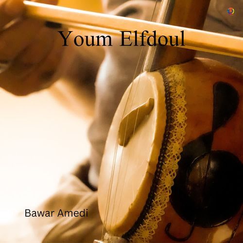 Youm Elfdoul