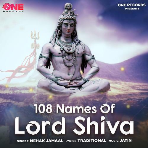 108 Names Of Lord Shiva