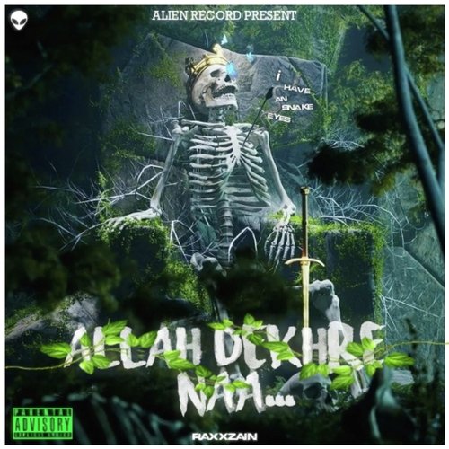 ALLAH DEKHRE NAA