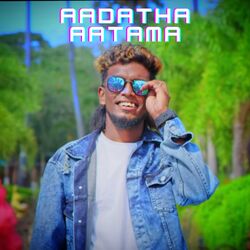 Aadatha Aatama-NBADBxpVRXw