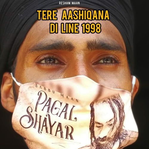 Aashiquan Di Line