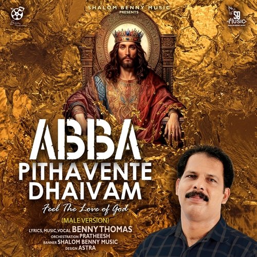 Abba Pithavente Dhaivam