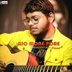 Ajo Mone Pore-GlA5cjhGXAQ