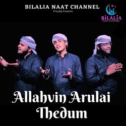 Allahvin Arulai Thedum-PhgBfkMIY2k