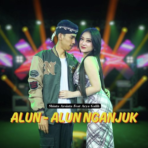 Alun - Alun Nganjuk