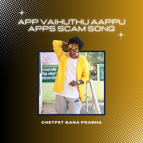 App Vaikuthu Aappu Apps Scam Song