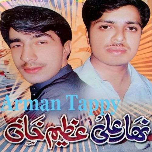Arman Tappy