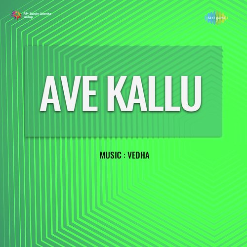 Ave Kallu