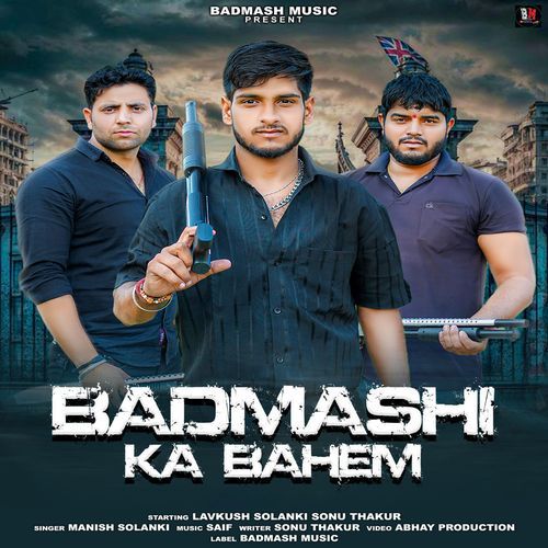 Badmashi Ka Bahem_poster_image