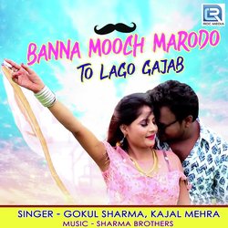 Banna Mooch Marodo To Lago Gajab-JhAgcgFJXmU