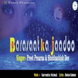 Barsaat Ka Jadoo-OwYiBhxocV4