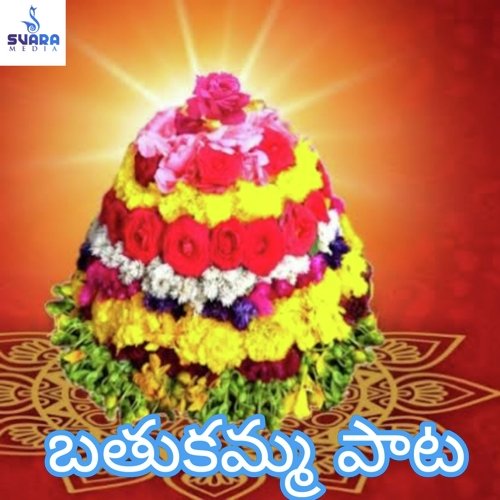 Bathukamma Pata