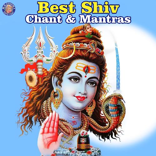 Shiv Chalisa