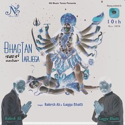 Bhagtan Tarjega-AQsDVC4GBHs