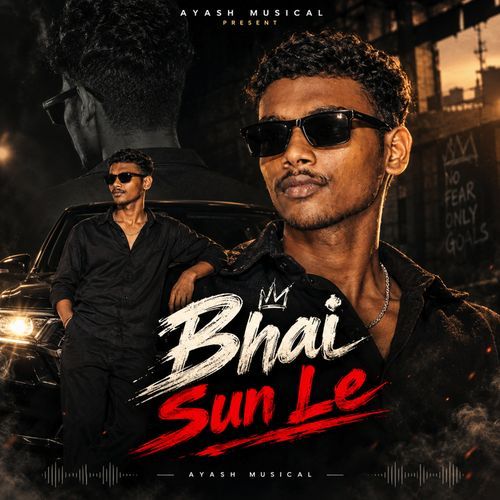 Bhai Sun Le