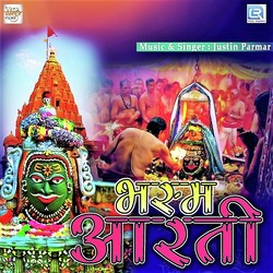 Bhasma Aarti-HS4RRiNFUn4