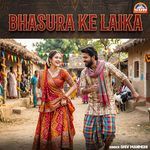 Bhasura Ke Laika