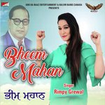 Bheem Mahan