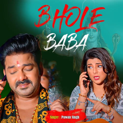 bhole baba mp3 song download hansraj