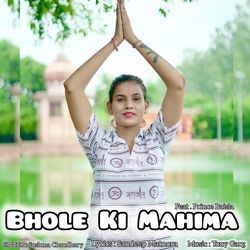 Bhole Ki Mahima-Nh8KfUZWflE