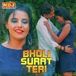 Bholi Bholi Surat Teri