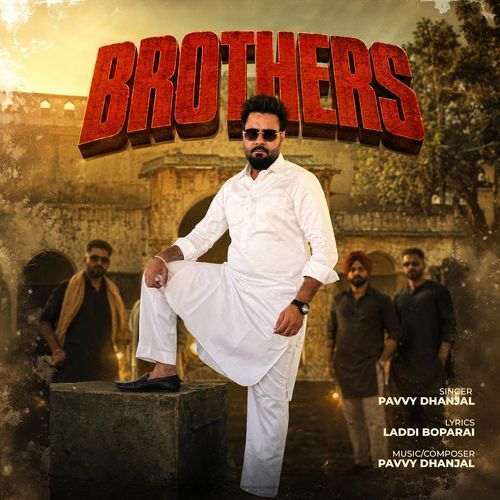 Brothers