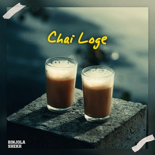 Chai Loge