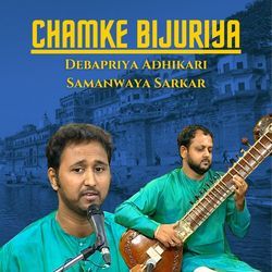 Chamke Bijuriya-KRBdYAJVRF8