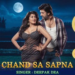 Chand Sa Sapna-L0UYA1lBf0E