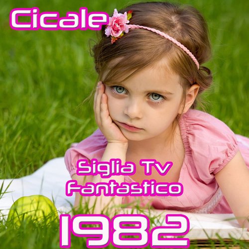 Cicale Sigla Tv Fantastico 1982