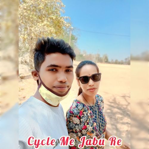 Cycle Me Jabu Re