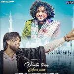 Daata Tenu Auna Paina