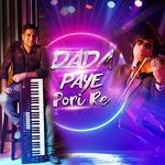 Dada Paye Pori Re artwork