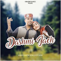 Dashmi Jach-BikEcCR3cAc