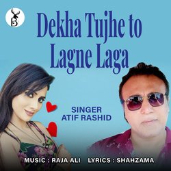 Dekha Tujhe to Lagne Laga-PyMgQhFzf30