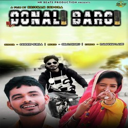 Donali Bargi-MRkybjdKR1s