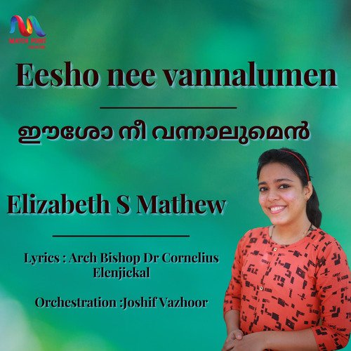 Eesho Nee Vannalumen - Single